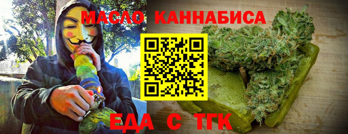 COCAIN Барнаул