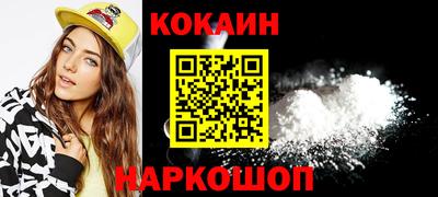 стафф Апрелевка