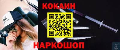 стафф Апрелевка