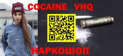 стафф Апрелевка
