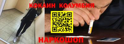 стафф Апрелевка