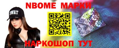 мяу мяу мука Аргун
