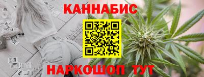 стафф Апрелевка