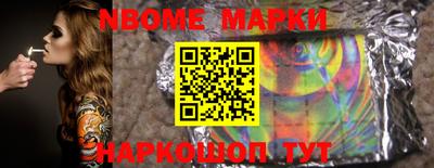мяу мяу мука Аргун