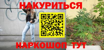 стафф Апрелевка