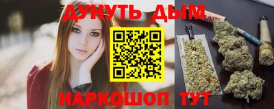 стафф Апрелевка