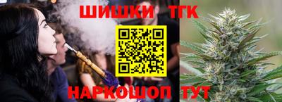 мяу мяу мука Аргун