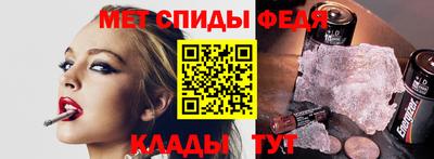 бутират Апшеронск
