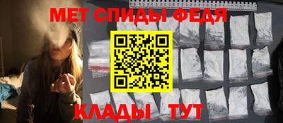 стафф Апрелевка
