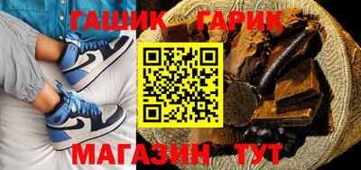стафф Апрелевка