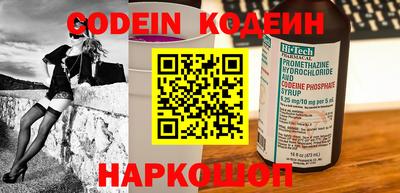 стафф Апрелевка